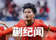 开云体育APP下载-关于球队名将伤愈回归，士气高涨备战的信息