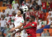 开云APP-伊朗足球俱乐部在国际比赛中展现出色状态