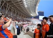 开云体育官方网站-世界杯热身赛中两支劲旅交锋激发球迷热情