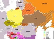 开云平台-荷兰战胜摩尔多瓦，强势晋级的简单介绍