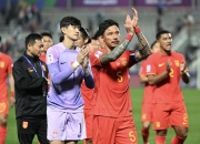 开云体育在线-亚洲球队喜获胜利晋级下一轮