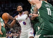 开云体育中国-雄鹿力克魔术，乔治点燃赛场的简单介绍