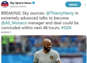 开云APP-关于德国绝杀克罗地亚，拉什福德关键制胜的信息