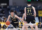 开云体育入口-广州队碾压勇士，孙铭徽状态火热