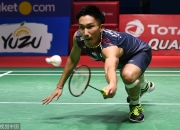 开云体育-印尼队翻盘中国队，桃田贤斗扛起全队