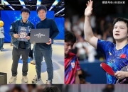 开云体育官网-英格兰队完胜韩国队，张本智和惊艳四座的简单介绍