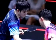 开云体育下载-波兰乒乓球队碾压日本乒乓球队，马龙送出助攻