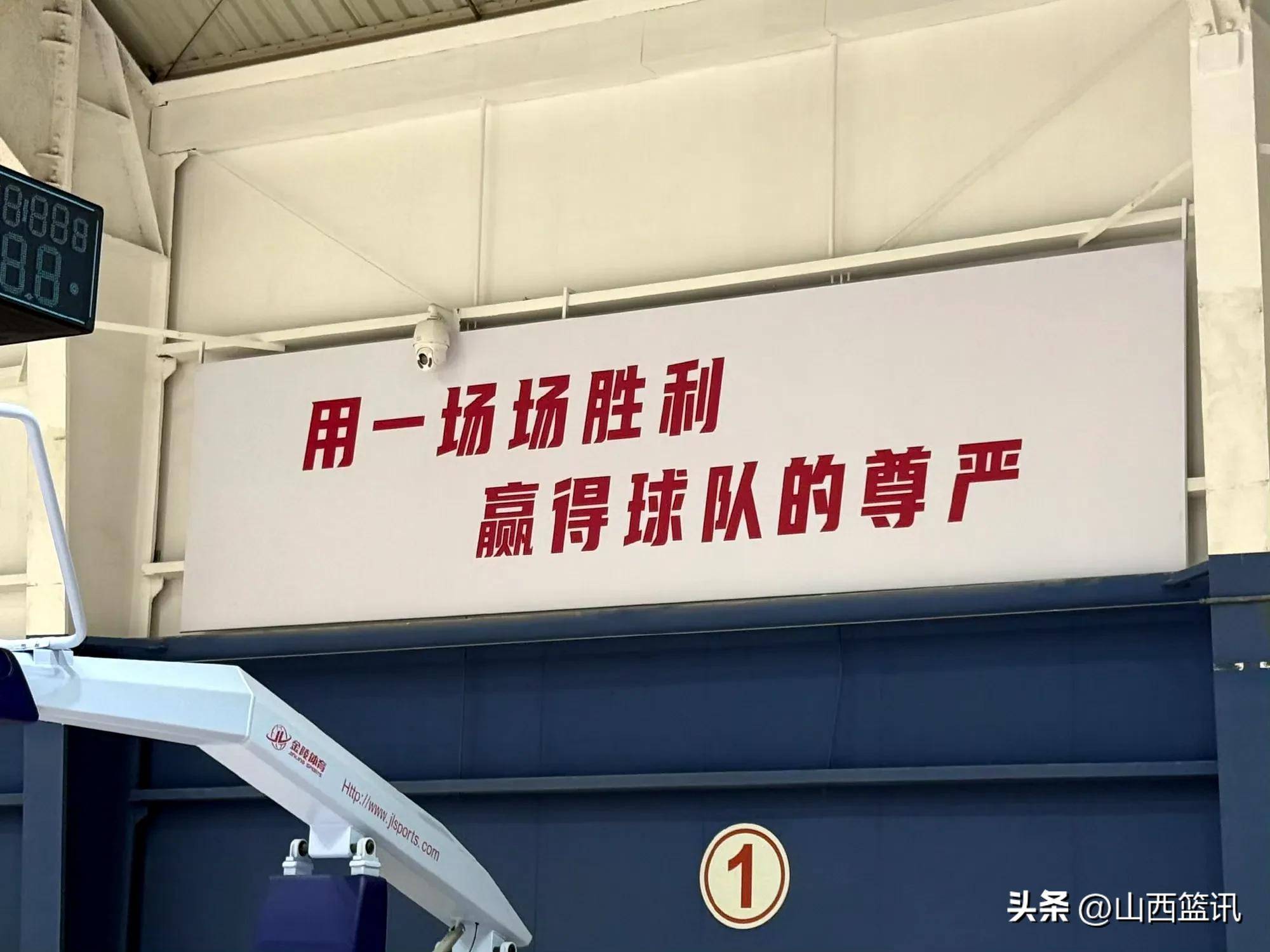 北京队主场迎战山西队,全力争取胜利的简单介绍 北京队主场迎战山西队,全力争取胜利的简单介绍