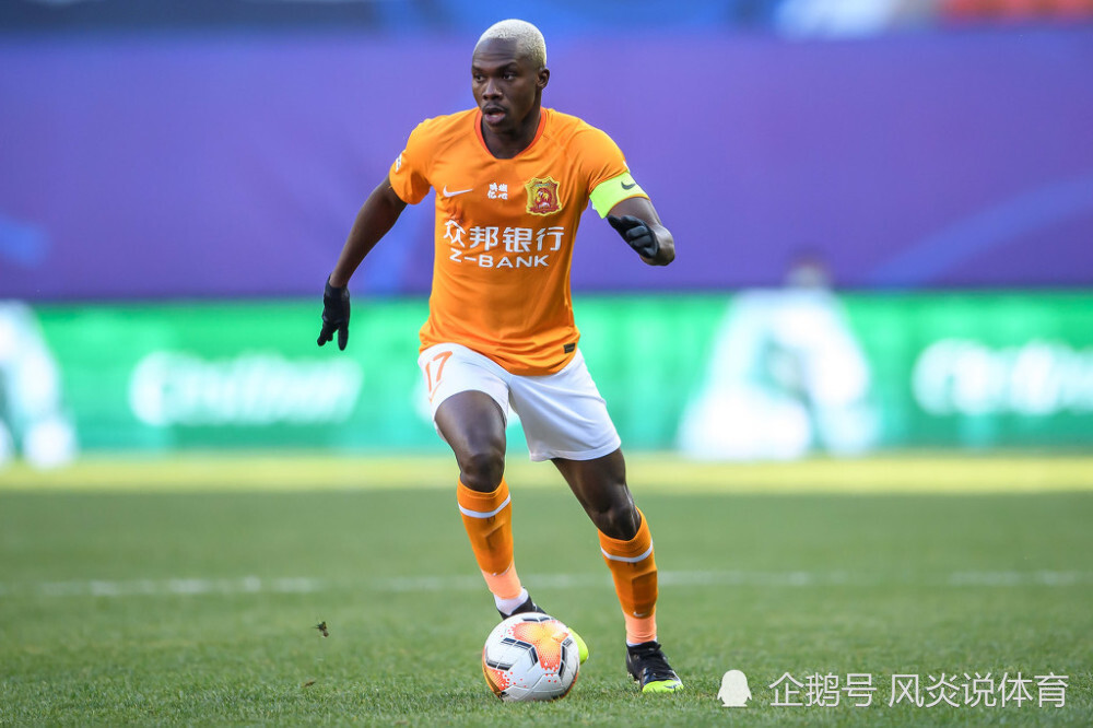 关于北安普顿取胜关键战,谋求保级的信息 关于北安普顿取胜关键战,谋求保级的信息