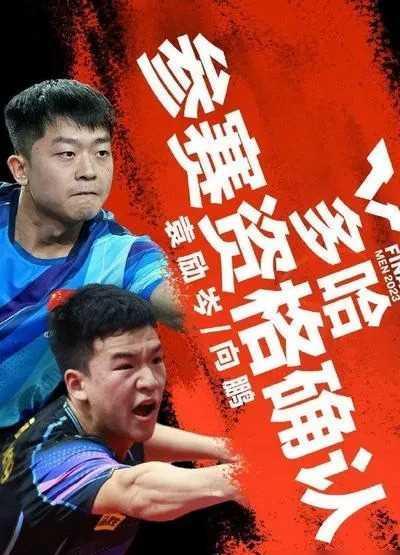 黄牌红牌频出,比赛进入火药味阶段 黄牌红牌频出,比赛进入火药味阶段