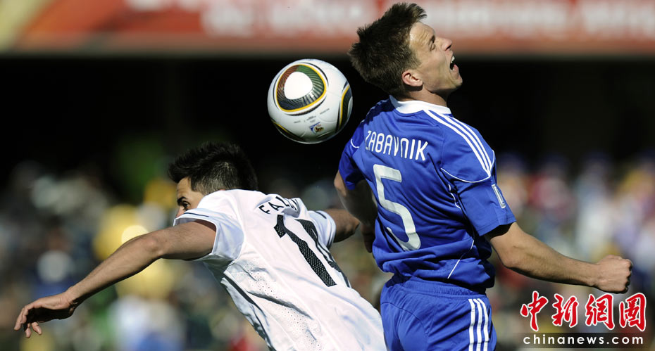 关于斯洛伐克主场逼平威尔士,保持榜首位置的信息 关于斯洛伐克主场逼平威尔士,保持榜首位置的信息