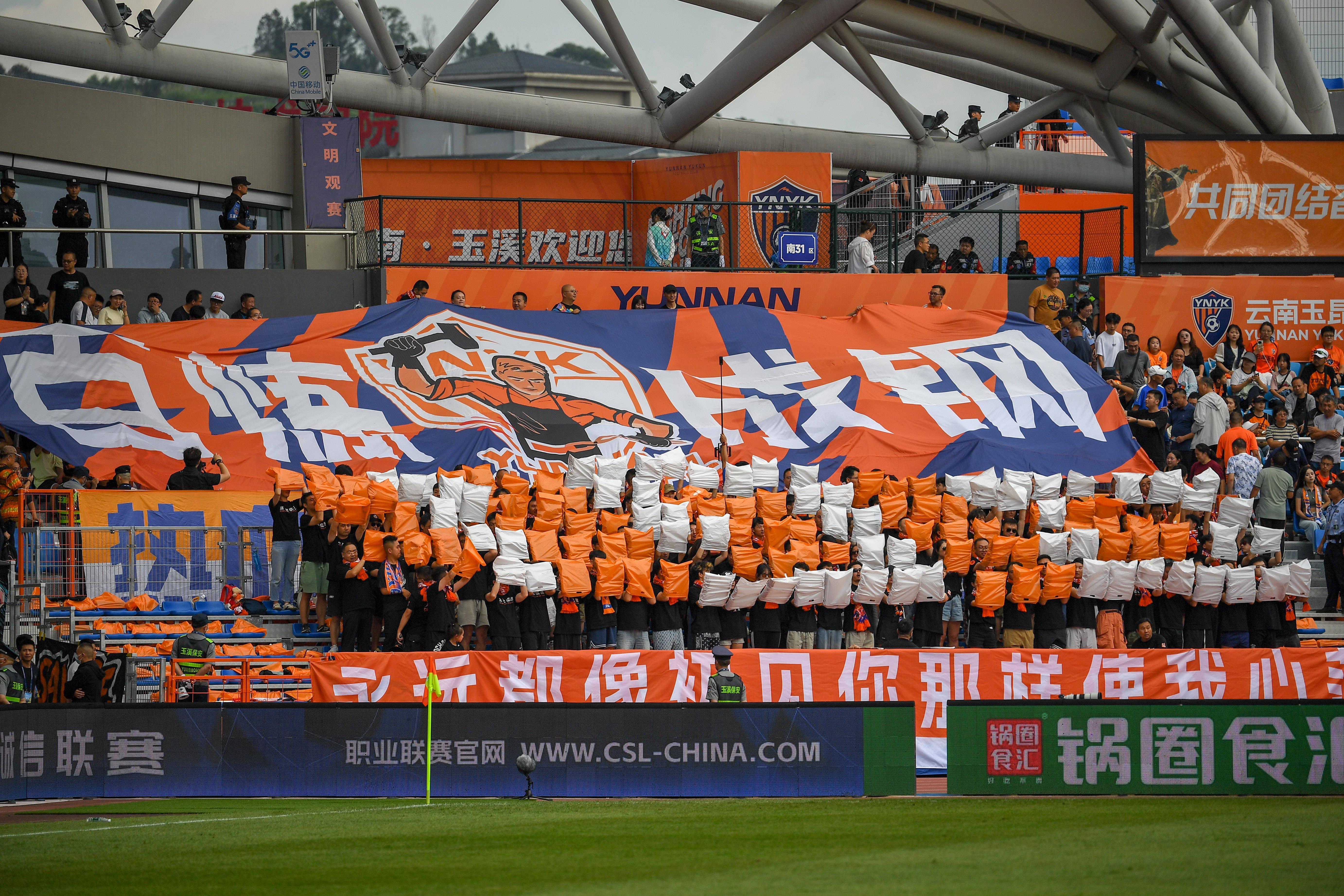 国内足球比赛就要开始:球队士气高昂!的简单介绍 国内足球比赛就要开始:球队士气高昂!的简单介绍