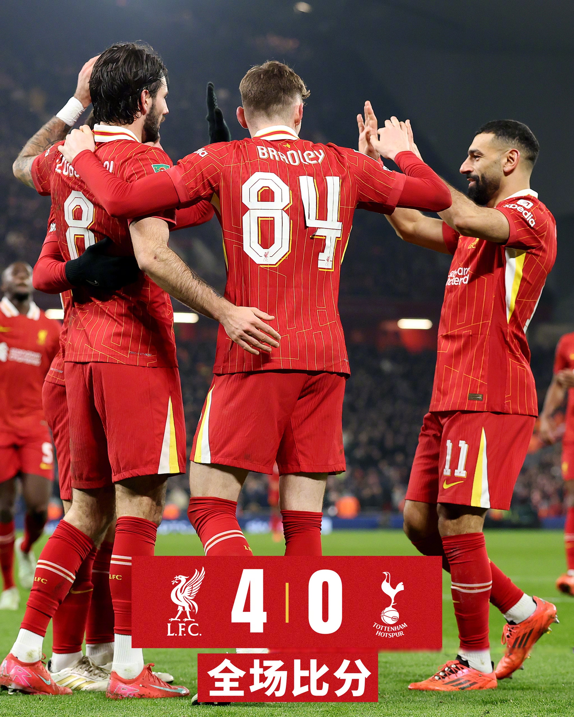 利物浦胜切尔西，晋级半决赛