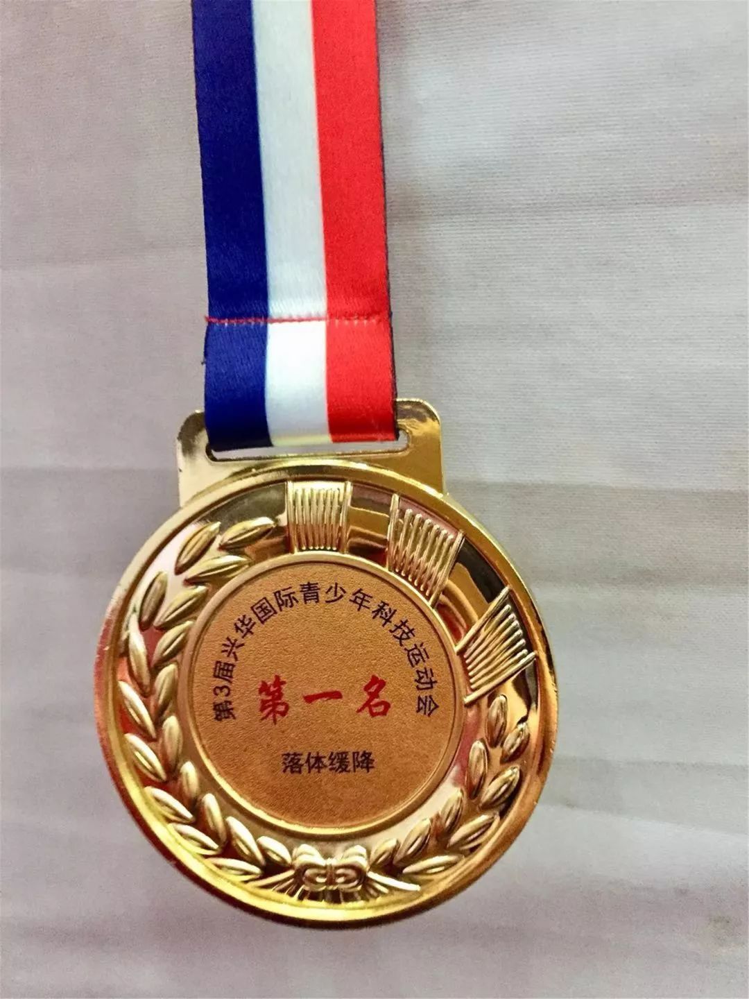 巴拿马篮球队斩获冠军，成绩令人惊叹的简单介绍