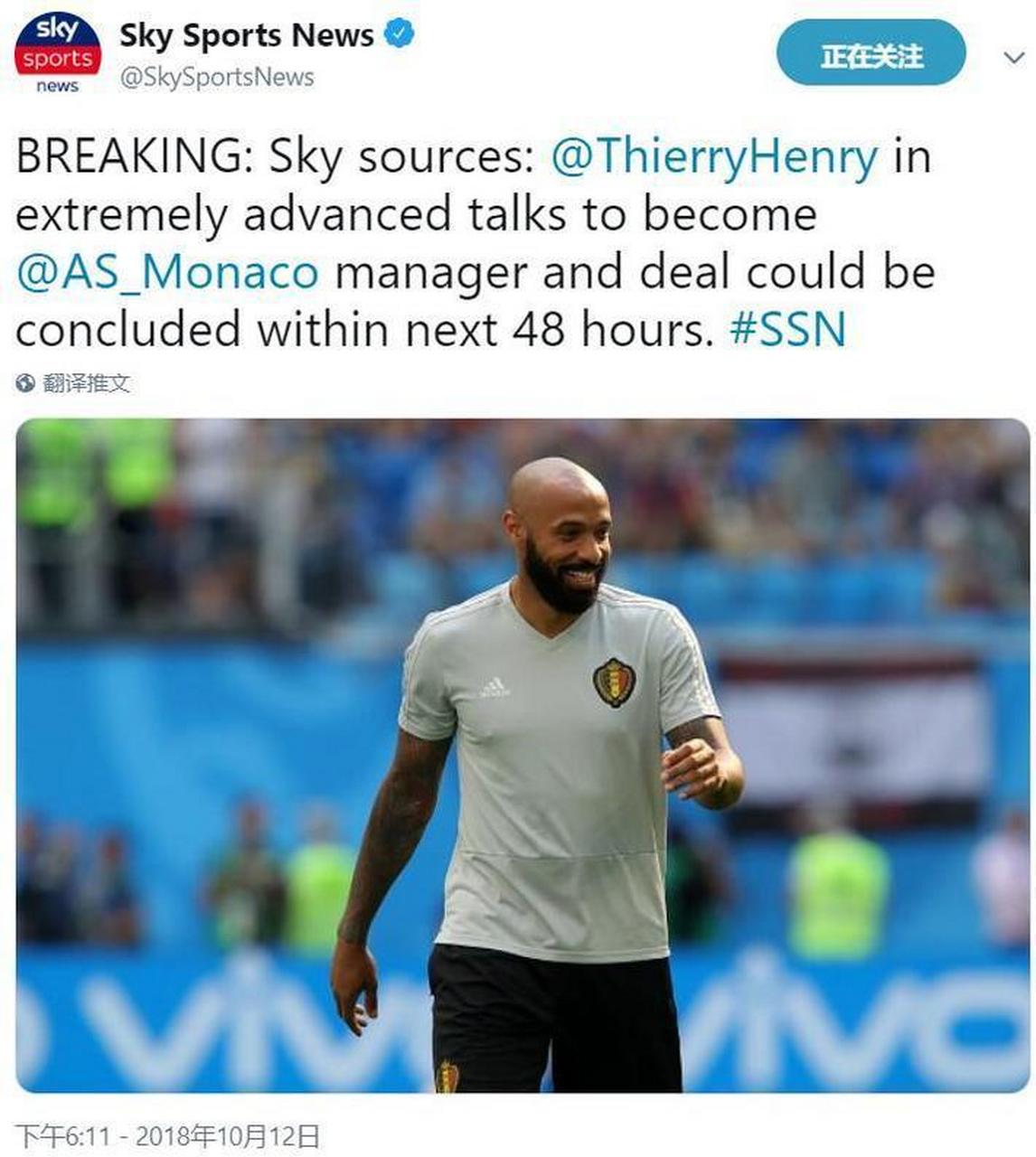 关于德国绝杀克罗地亚，拉什福德关键制胜的信息